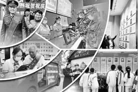 军人荣誉耀之江！浙江省军地持续推动完善军人荣誉体系建设图片