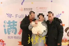 丈夫开车碾压拖拽妻子8.5米致其死亡，专家鉴定发现新疑点图片