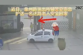 找不到家？我们送您回家！图片