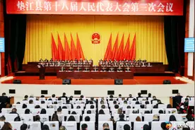 生态美、经济强、百姓富！2023年现代化新垫江这样做图片