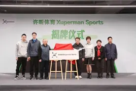 四代上海乒乓球世界冠军齐聚首，下一棒交给樊振东图片