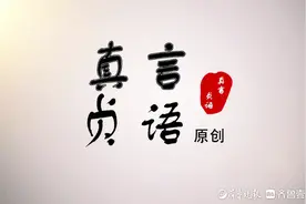 散文丨就餐偶感图片