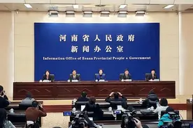 河南门诊异地就医流程请收藏！先备案、选定点、再就医图片