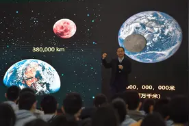 院士讲第一课、办成人礼，中国科学院附属实验学校精心准备迎开学图片