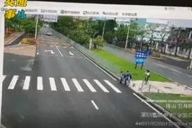 开学啦！40条安全提示转给每一位学生和家长！图片