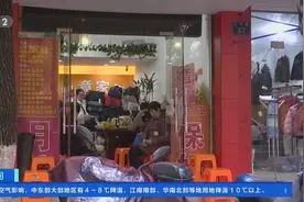 月薪万元！家政市场供需两旺，育儿嫂、半天保姆太抢手→图片