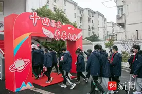 十四而志 青春起航！苏州市彩香实验中学举行十四岁青春仪式图片