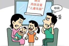 孩子公开场合做错事，家长发飙只让事情更糟，应该这么做——图片