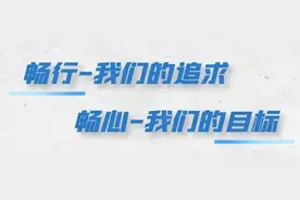 便民服务丨电子驾驶证，你申请了吗？图片