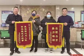 商超歇业员工补偿金未支付，多部门联手追回80余万元图片