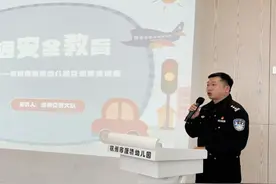 如何戴头盔？坐电瓶车应注意啥？杭州康桥幼儿园给孩子们上交通安全第一课图片