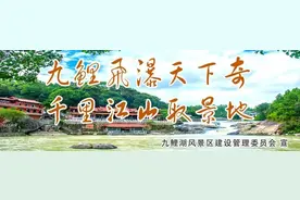 最新通知！放假三天！图片