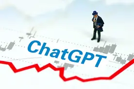 香港大学禁用ChatGPT等AI工具图片