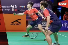 中国队战胜韩国队，夺冠！图片