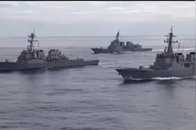 韩美日在朝鲜半岛东部海域公海举行导弹防御演习视频封面