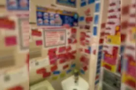 华西二院回应女厕满是代孕广告：已向相关部门反馈，将清理视频封面