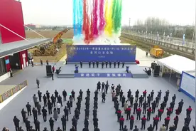 总投资60亿元，废轮胎裂解项目开工！图片