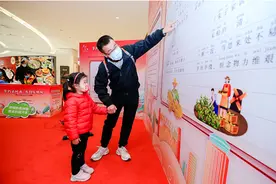 一粒米成盘中餐要3072小时！大兴倡议：节俭适度，力争光盘图片