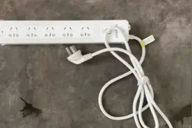 一中学百万招标现单价3600元插线板 ，厂家：单价200多元视频封面