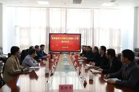 北大燕园集团牵手历城二中 助力拔尖创新人才培养图片