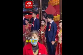 3胞胎姐妹同日出嫁场面轰动，办60桌婚宴礼金只收一份图片