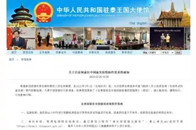 出入境防疫措施继续“松绑”，“五一”假期或迎今年首个出境游高峰图片