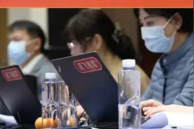 科大讯飞助力全国两会：五次版本更新 让办公和沟通更高效图片