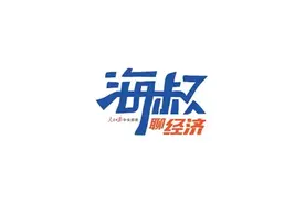 多地景区“预约难”，咋破解？图片