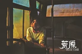 任素汐：和大自然演对手戏不演就是最好的演图片