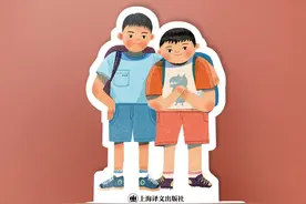 儿童文学经典《男生贾里》30周年，联名纪念邮品正式发售图片