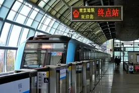 南京地铁、公交运营调整图片