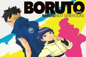 《博人传：火影新世代》动画第二部确定 第一部3月26日完结图片