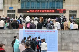 火了！湖南水电职院单招考试这个专业报录比例最高3:1图片