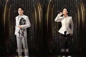 《声生不息·宝岛季》3月16日开播，张信哲、那英等加盟图片