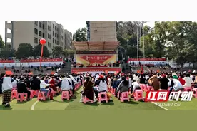 邵阳市第三中学举行2023年成人礼暨高考宣誓仪式图片