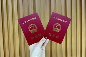 能补尽补！广饶县集中免费补领结婚证啦图片