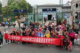 云南河口口岸恢复越南出境团队旅游图片