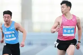 6秒55！广东小将陈冠锋再刷60米最佳成绩图片