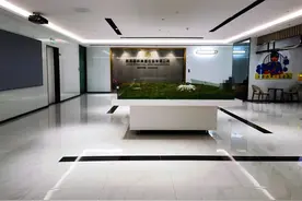 玄学理财？鼎益丰为何能高调展业十余年？|调查图片
