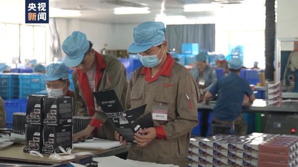 外贸一线观察丨外贸呈现回暖迹象 外贸企业充满信心