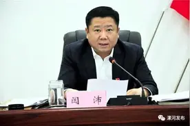 总投资384亿元，漯河今年计划开展29个交通项目图片