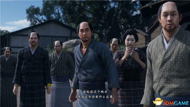 《如龙维新！极》全剧情流程图文攻略 全支线任务全收集攻略