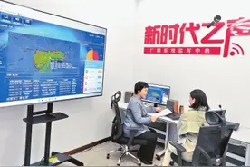 “乡村大喇叭”传播时代新声图片