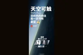 酷！歼10首飞25周年 高清壁纸来了图片