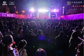 从一场轰动昆明的演唱会，看到什么叫实力！图片