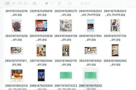 手机里的数据如何删才算真正安全图片