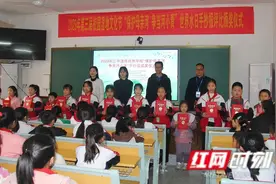 江华：创意手抄报传递爱“河”我一起保护母亲河图片