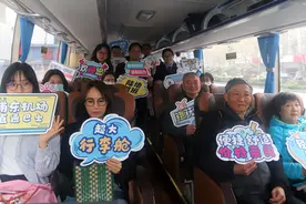 杭州到上海浦东机场开通专线图片