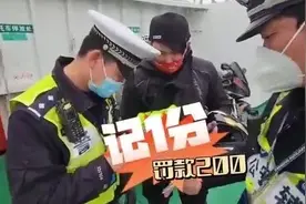 注意！崇明这个路段摩托车禁止通行图片