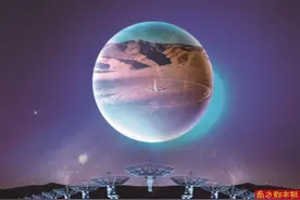“千眼天珠”成功探测脉冲星 还能拍太阳“打喷嚏”图片